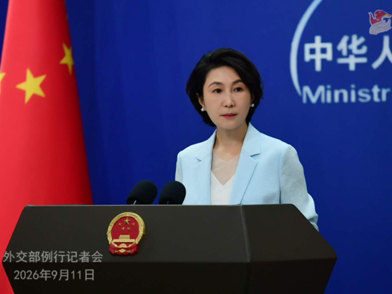 毛寧表示，中央政府堅定支持香港特區依法維護國家安全，打擊危害國家安全的行為。（外交部網頁圖片）