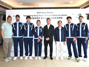 SAR sends 'strongest' tennis squad to Asian Games
