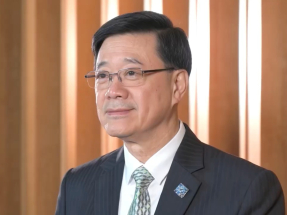 CE to wear lapel pin symbolising HK's blueprint