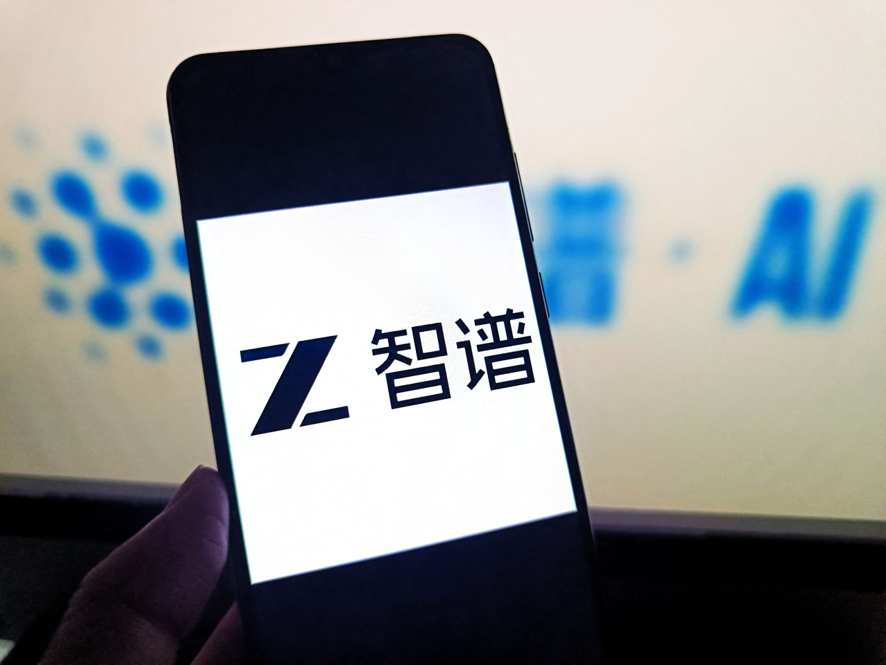 智譜同步配股及發行可換股債券，集資合共逾392.7億元。（法新社資料圖片）