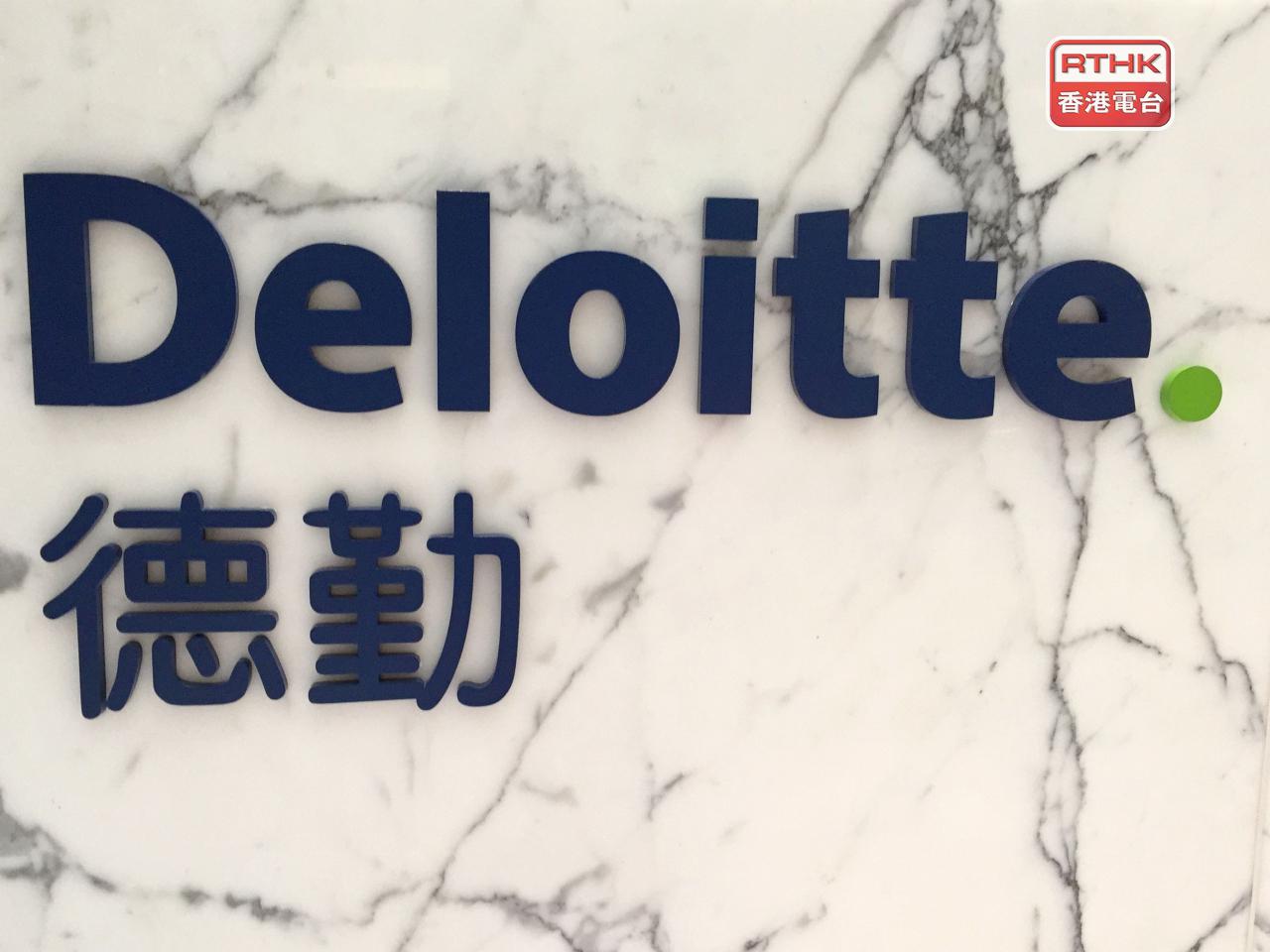 德勤將香港今年零售銷售額預測上調至4120億元，按年增長8.4%。（港台圖片）
