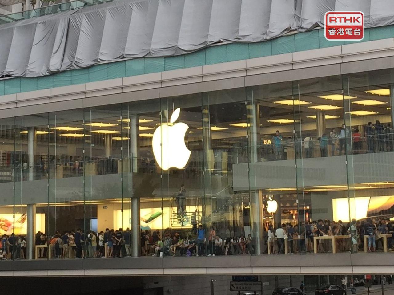 發言人表示，正盡快識別及取消任何可能已被提交的欺詐交易。（港台圖片）