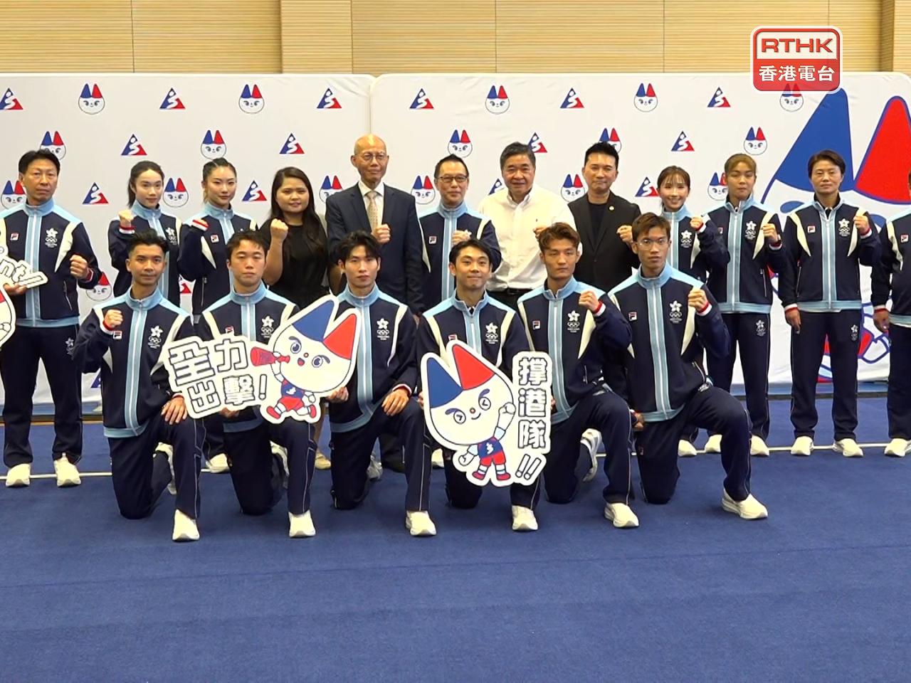 Hong Kong, China is sending six male and four female wushu athletes to compete at the Asian Games. Photo: RTHK