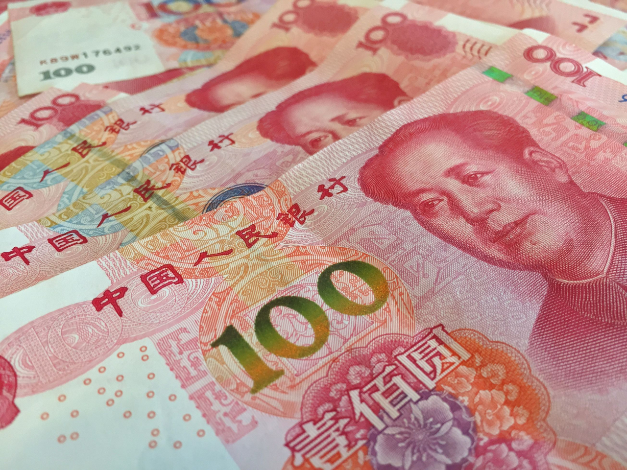 在岸人民幣收報6.7071兌1美元，較上周五升25點子。（港台圖片）