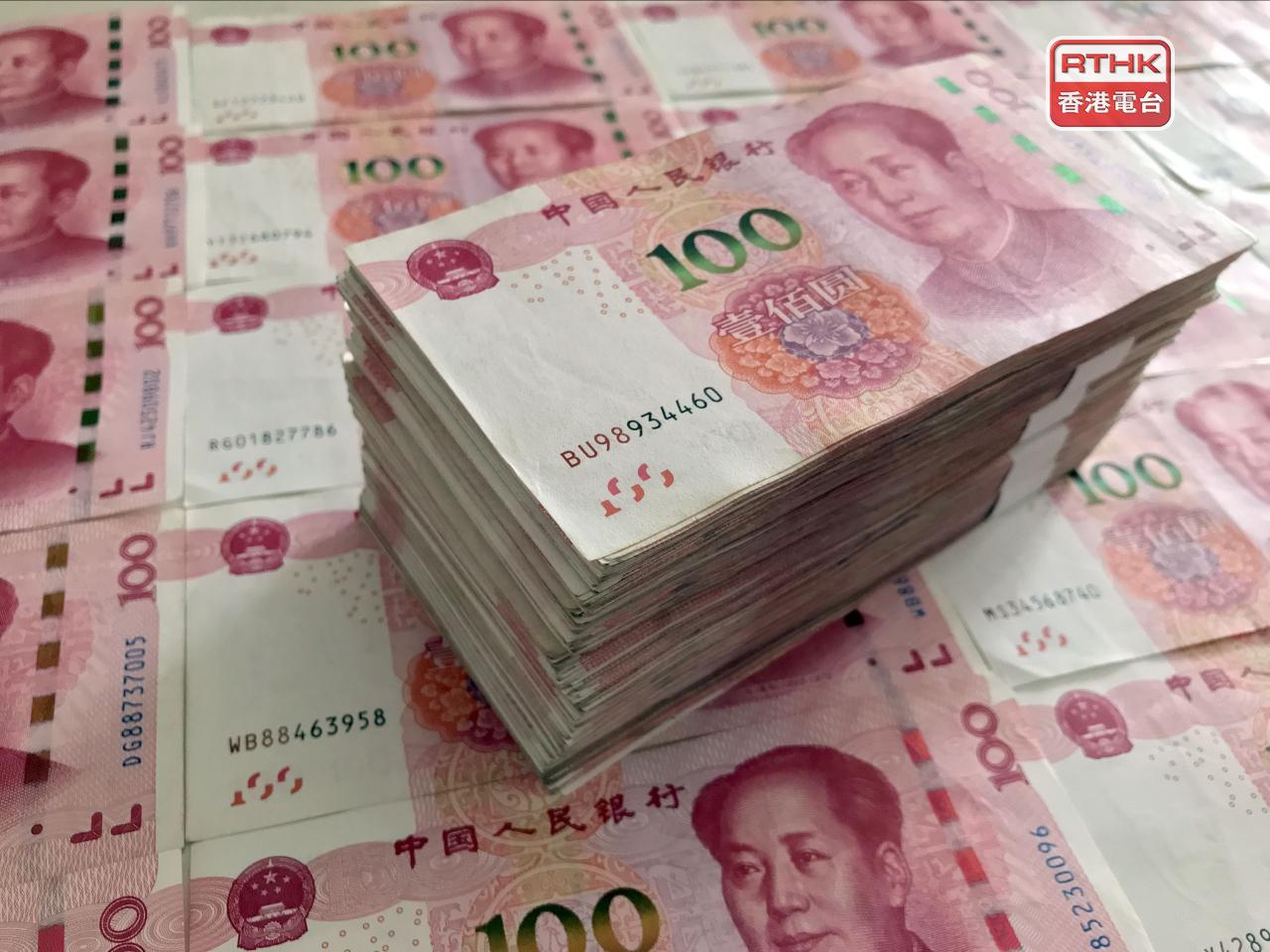 據路透測算，內地8月新增人民幣貸款600億元，遠低於市場預期的4000億元。（港台圖片）