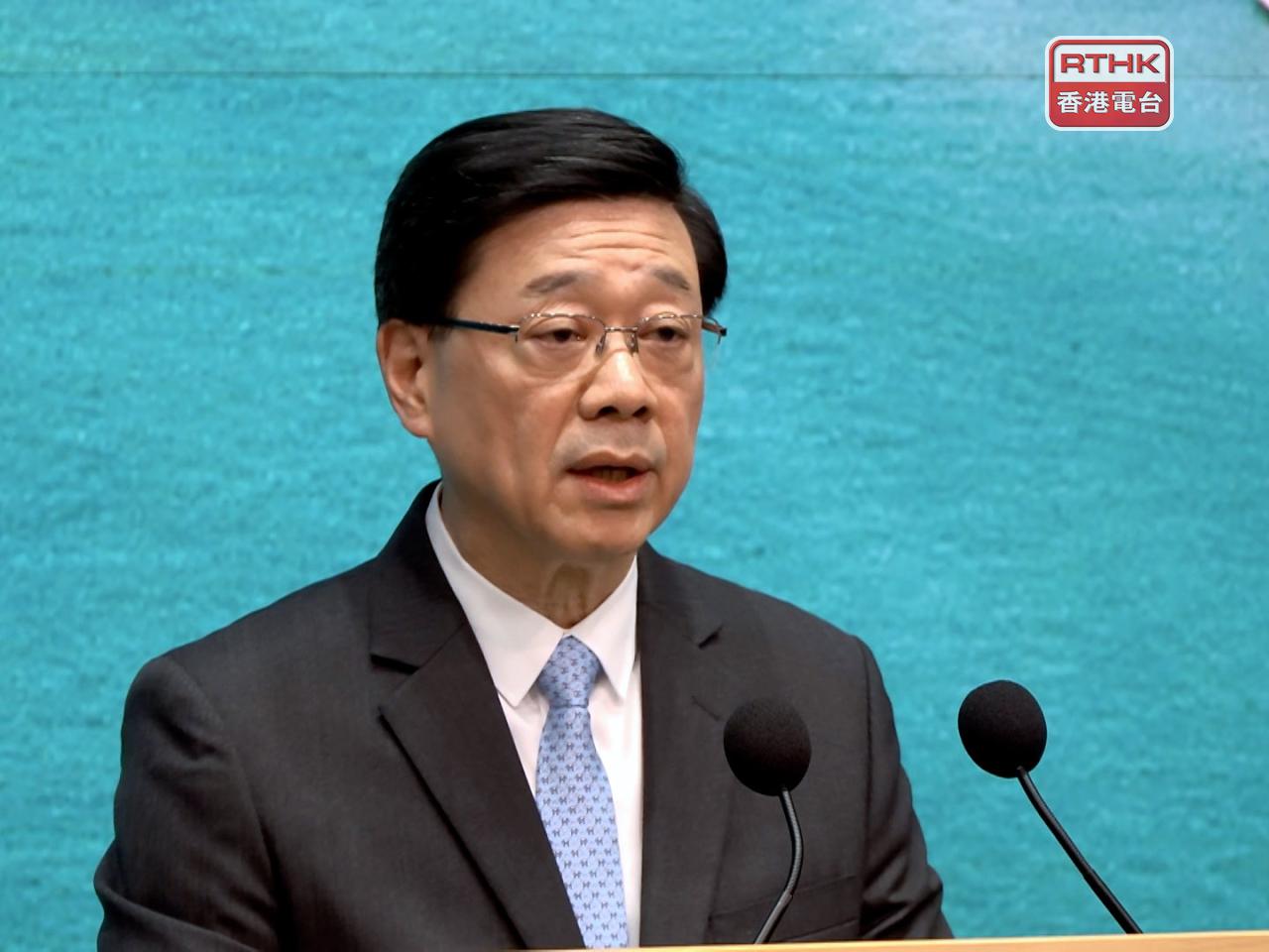 李家超稱跨部門將統籌迎接十一國慶黃金周。（廖漢榮攝）