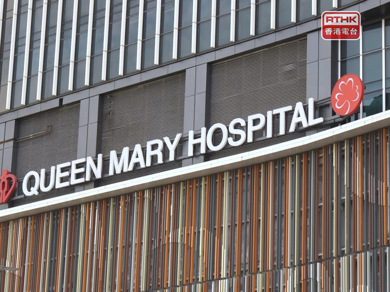 The chief executive said problems with lifts at Queen Mary Hospital's new clinical block had delayed the provision of vital health services. File photo: RTHK