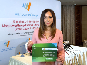 有人力資源公司調查顯示僱主料第四季招聘意欲轉趨正面
