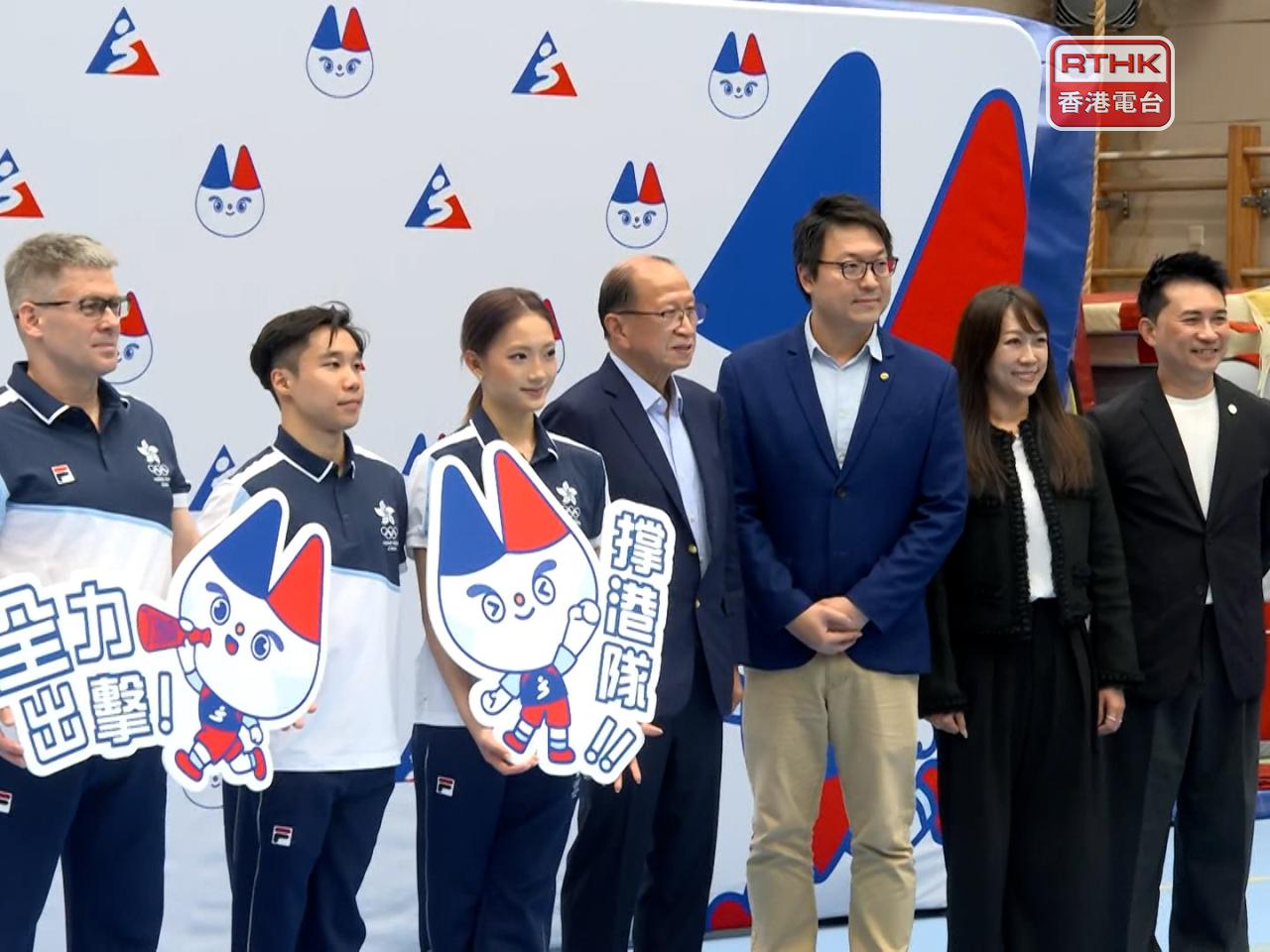 Hong Kong, China will, for the first time, compete in rhythmic gymnastics at the Asian Games. Photo: RTHK