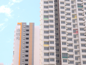 宏福苑業主特設銷售計劃最快月底揀樓