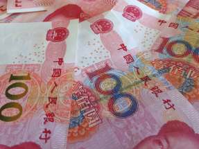 香港五年規劃｜積極推動人民幣作為政府支付貨幣