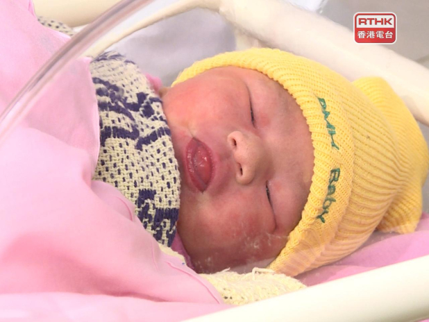 HK to give $30k for second child and beyond