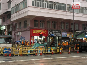 Major water pipes upgrade set for Hong Kong