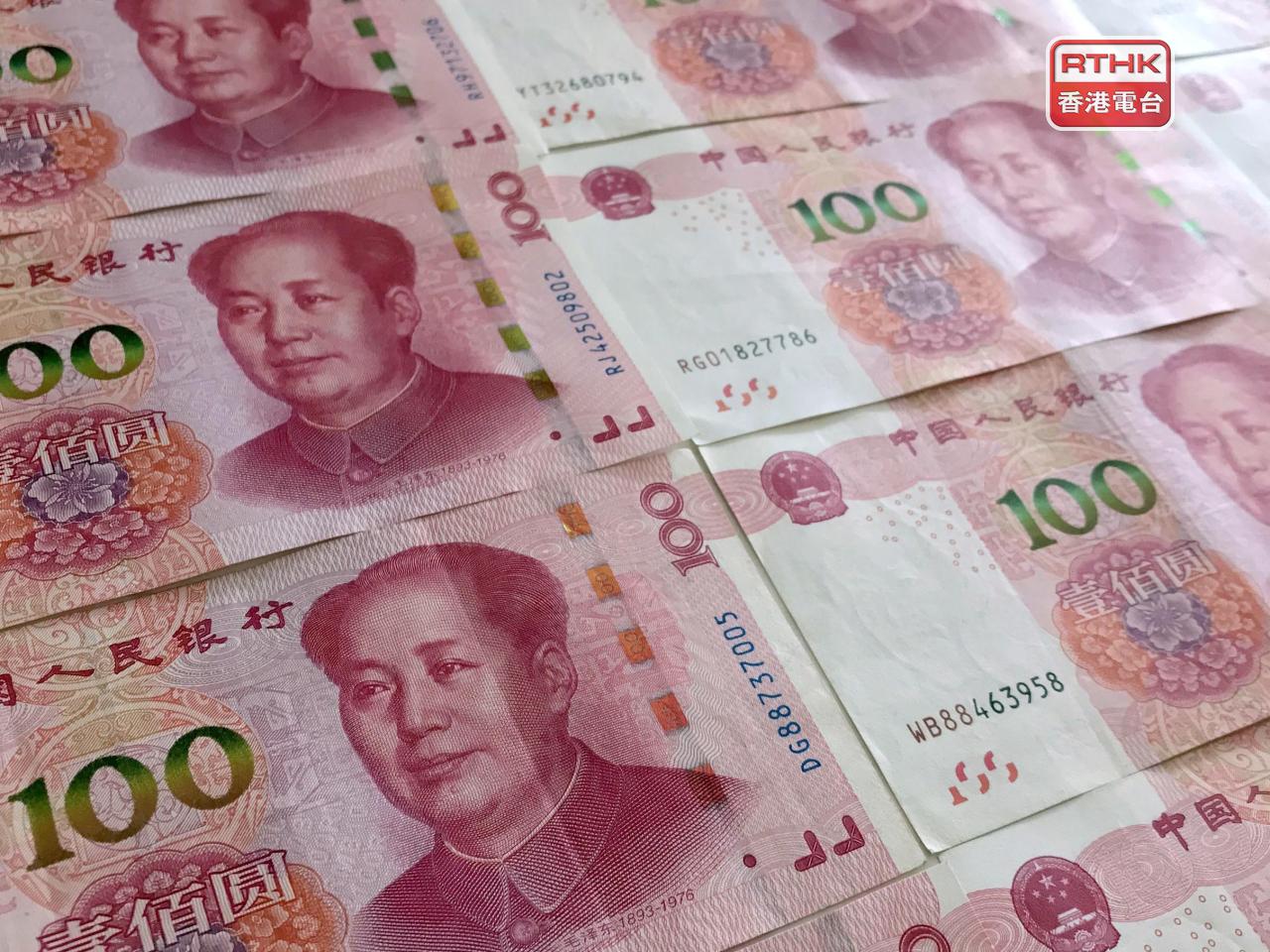 政府消息人士表示，撇除政府發行人民幣債券的本金及利息支出，現時政府平均每月支付大約2000萬元人民幣於不同的經常性開支。（港台圖片）