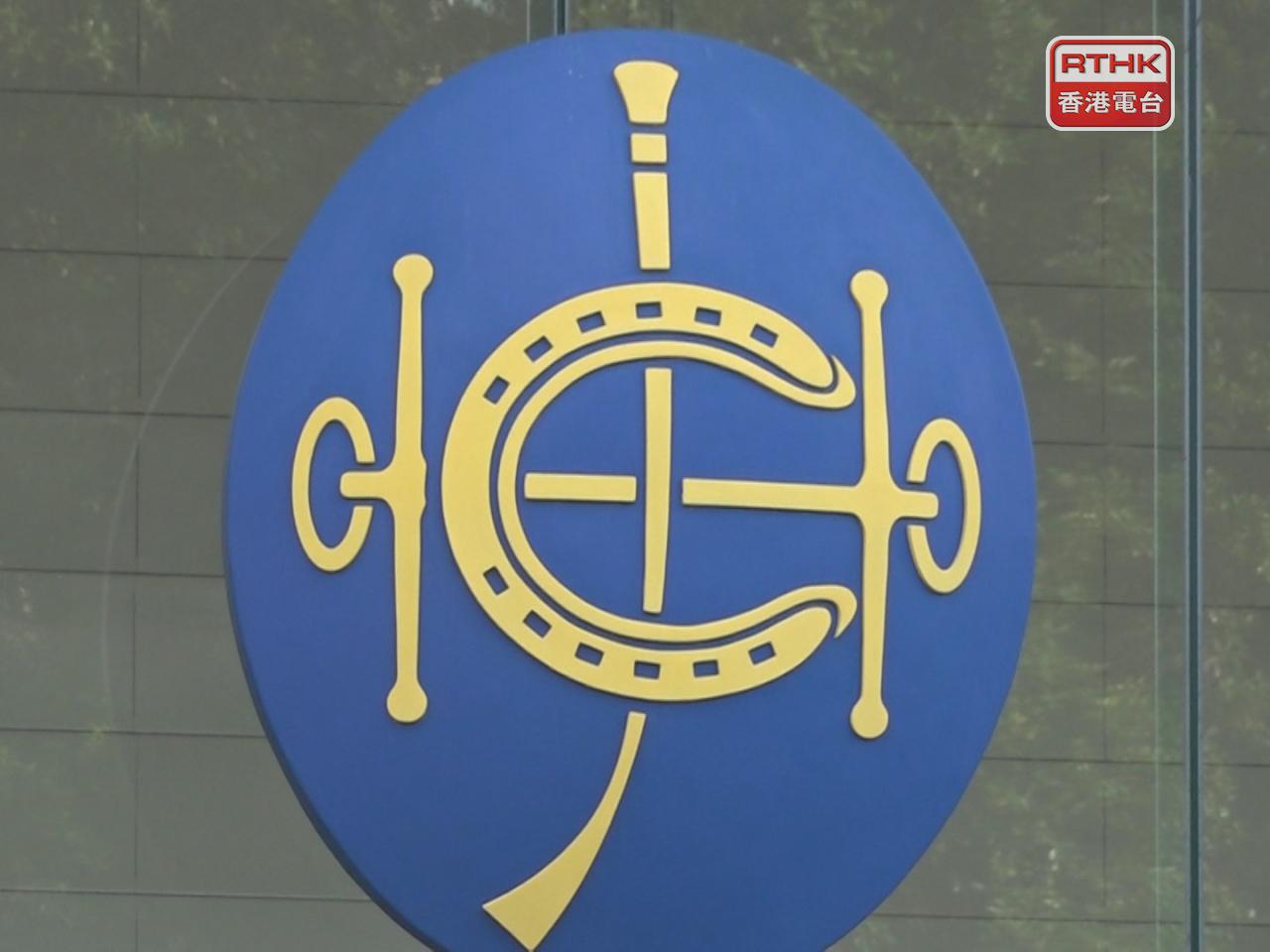 香港賽馬會宣布會取消原定於本月20日在沙田馬場舉行的賽馬賽事。（港台圖片）