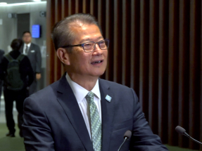 香港五年規劃｜陳茂波：構建更多元產業體系　深化內外聯繫