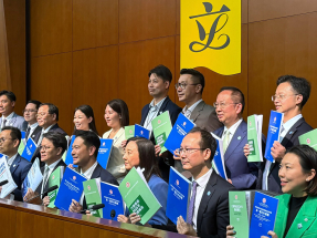 民建聯稱五年規劃是前瞻進取布局　施政報告提出具體措施