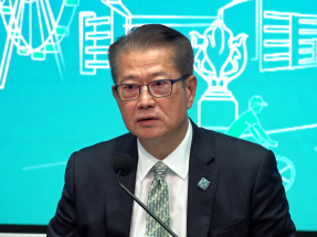 陳茂波：不同經濟體之間競爭最終取決於人才質素