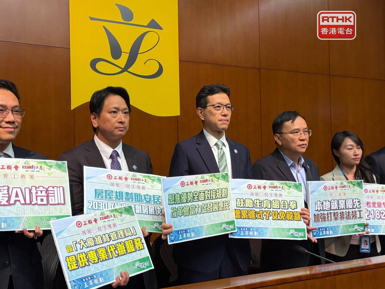 吳秋北表示，特區政府發布首個五年規劃，是實事求是，將經濟和社會發展繪成長遠藍圖。（任浩鋒攝）