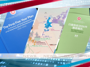 Evening News on TV32 - Sep 16