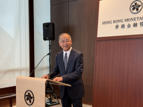 余偉文：美國息率變化仍不確定　影響香港利率環境
