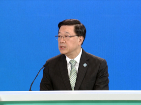 CE says five-year plan aims to benefit all