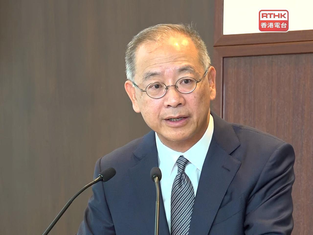 Eddie Yue has noted that the US Federal Reserve's decision came in line with market expectations. Photo: RTHK
