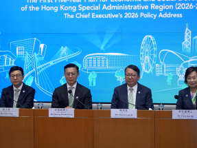 Applications for Hung Shui Kiu uni town campuses open