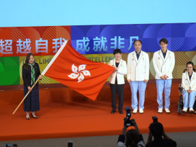 亞殘運中國香港代表團授旗禮　羅淑佩：81名運動員出戰10項目