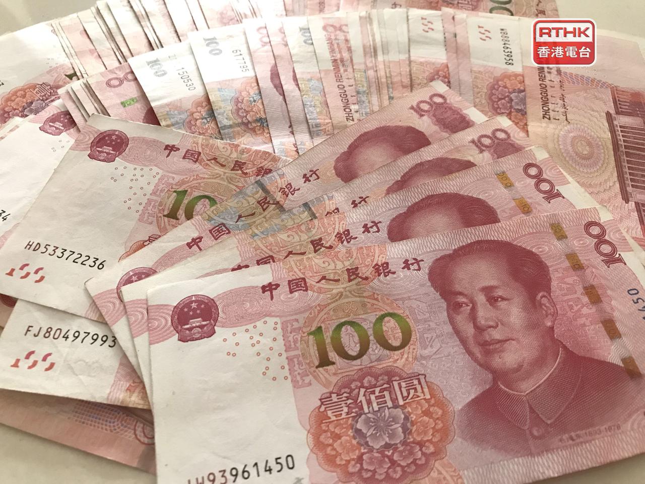 按已有發行公告統計，本周地方債計劃發行規模逾2029億元人民幣，按周增長33%。（港台圖片）