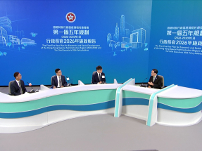 李家超：扭轉生育率不易　冀克服結構因素