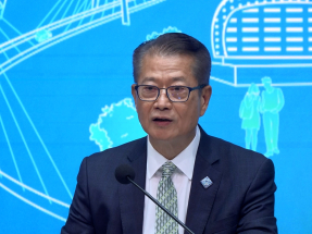 陳茂波：金管局正研究增加黃金持有量