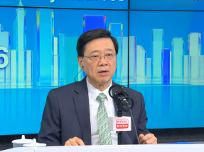李家超：致力維持香港國際化樞紐地位　重視拓展國際網絡