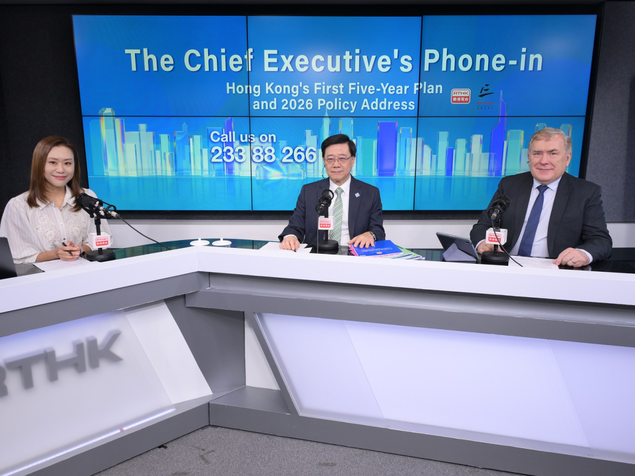John Lee says the Northern Metropolis will let people live more comfortably and be healthier, happier, and enjoy life better. Photo: RTHK