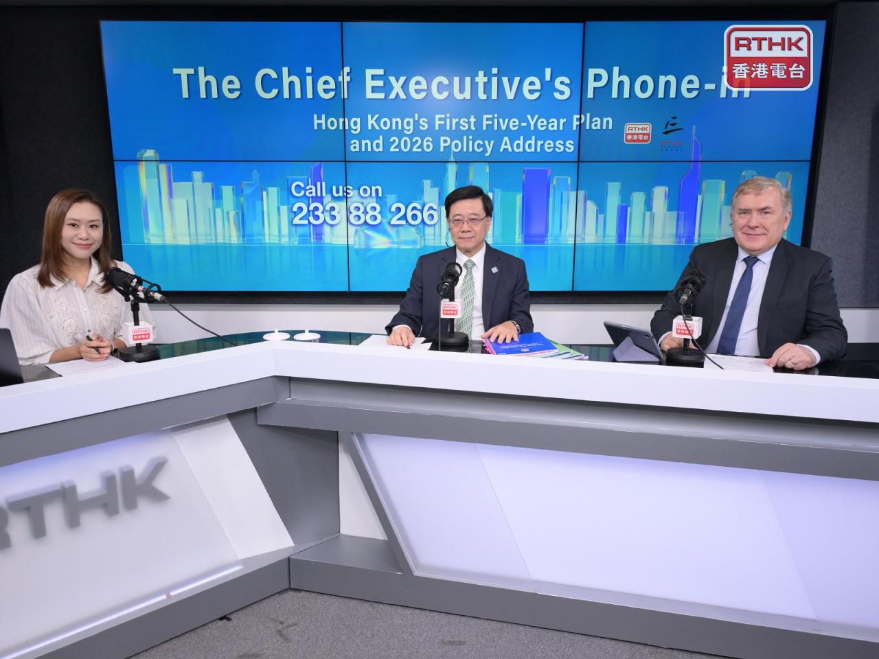 John Lee says the Northern Metropolis will let people live more comfortably and be healthier, happier, and enjoy life better. Photo: RTHK