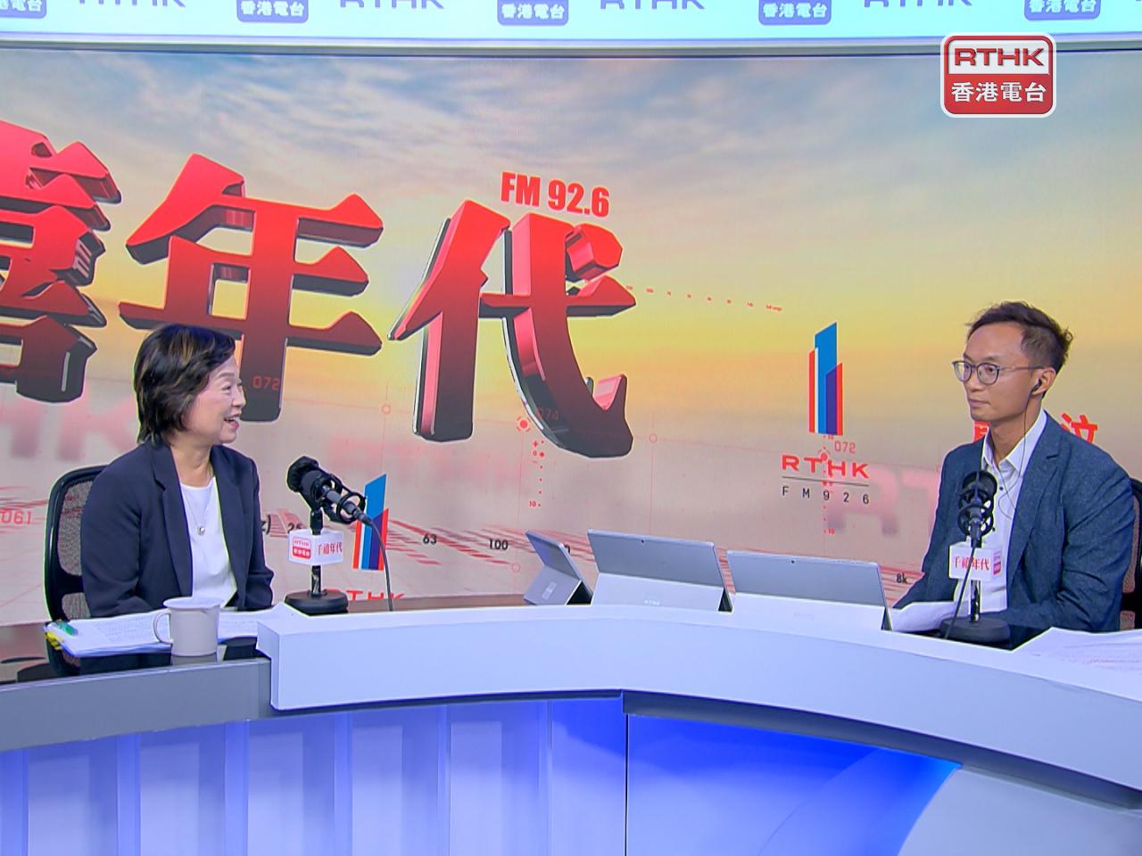 蔡若蓮（左）說，目前與持分者商討細節，估計最快2027／28學年推出「匯流升級計劃」。