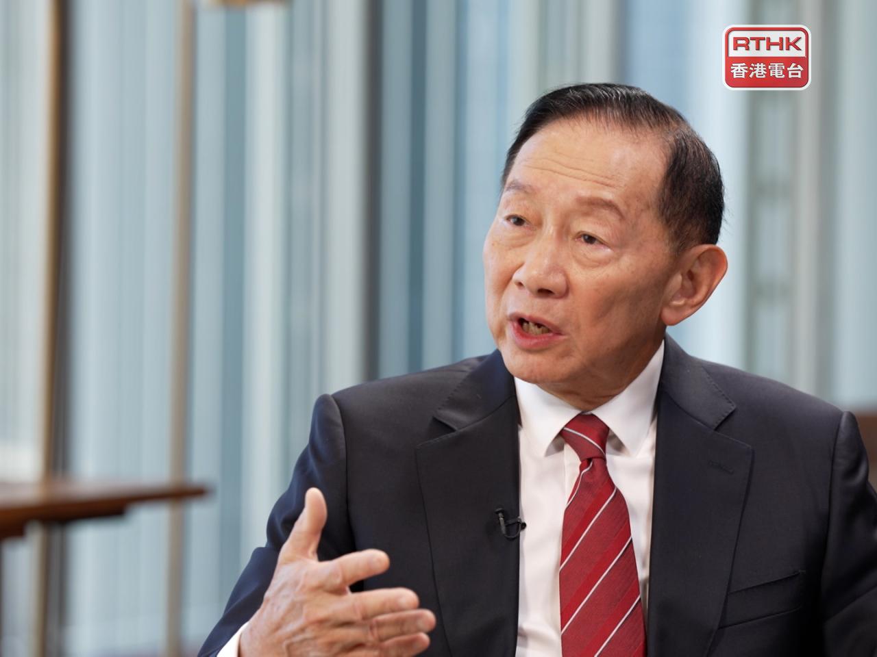 Peter Wong says if renminbi can be used to buy Hong Kong stocks directly, countries with surplus renminbi will invest here, making the city more vibrant. Photo: RTHK