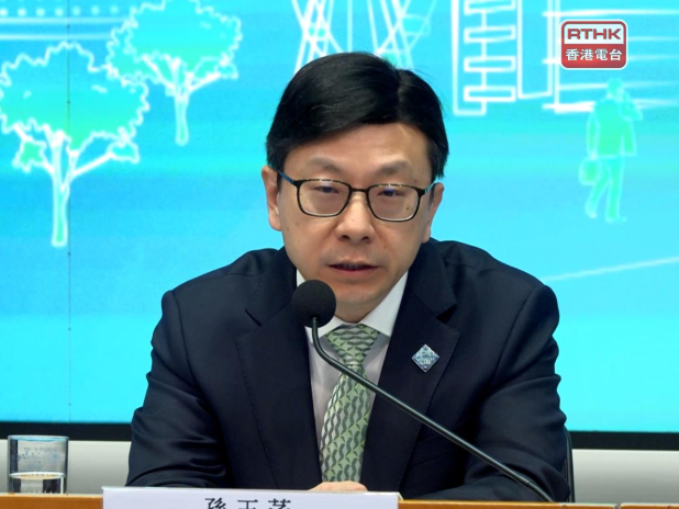 孫玉菡:外籍家居照顧員擬至少三年經驗 工資較外傭高一至兩成 - RTHK