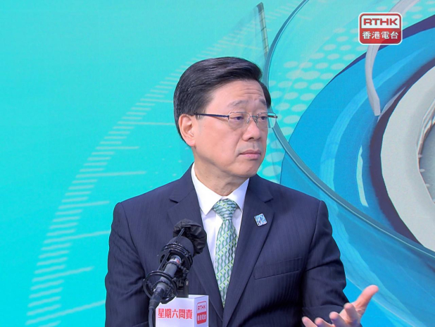 李家超：取締劣質劏房不會用高壓手段　不希望住戶無瓦遮頭　 - RTHK