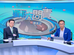李家超：指定部門牽頭處理1823個案　爭議由副司長最終決定