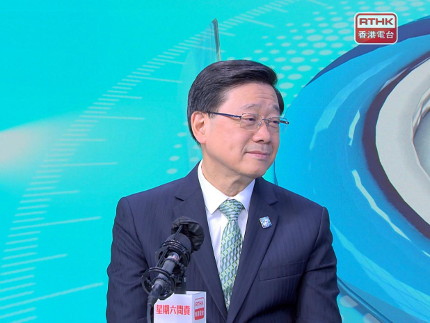 'HK's first five-year plan won't see revised version'