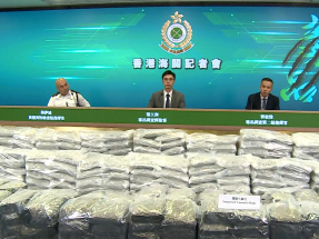 海關檢1.25億元懷疑大麻花三人被捕　屬歷來最大宗海路販毒案