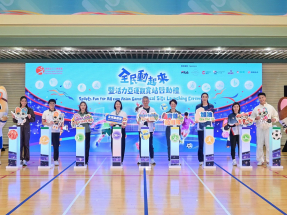 十八區指定體育館設活力亞運觀賞站 　劉震邀請市民為運動員打氣