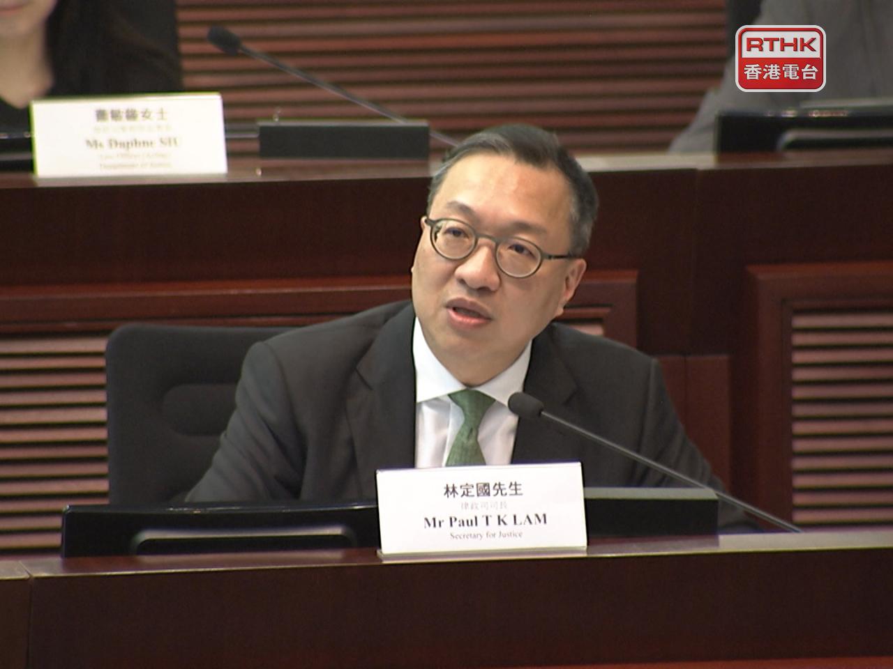 林定國鼓勵還未報考大灣區考試的香港法律執業者，早日加入大灣區律師的專業團隊。(港台圖片)