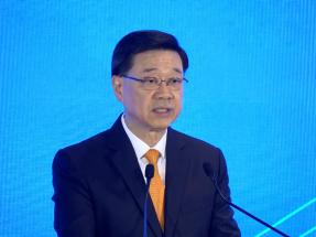 李家超稱五年規劃提出GDP年均增長保持在合理區間是務實做法