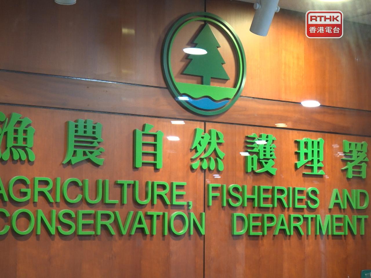 葉彥說最近發生幾宗與狗隻有關的襲擊事件非常不幸，漁護署現正積極調查有關事件。（港台圖片）