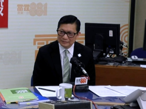 當局元朗捕獲三隻成年唐狗 鄧炳強:針對流浪及有攻擊性狗隻 - RTHK