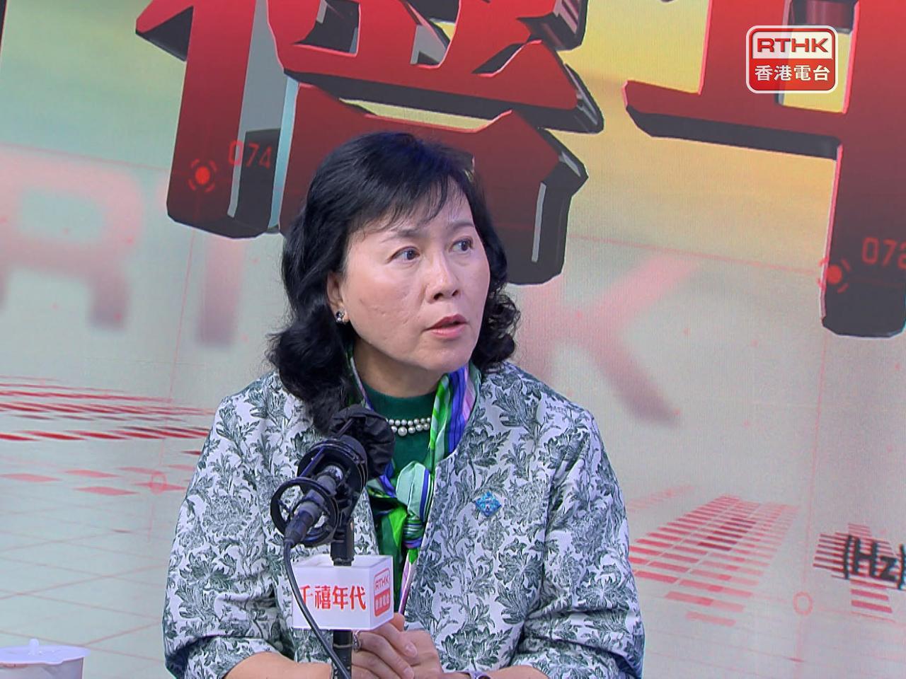 Mable Chan says partnering with a mainland city can secure a stable supply of green energy for bunkering. Photo: RTHK