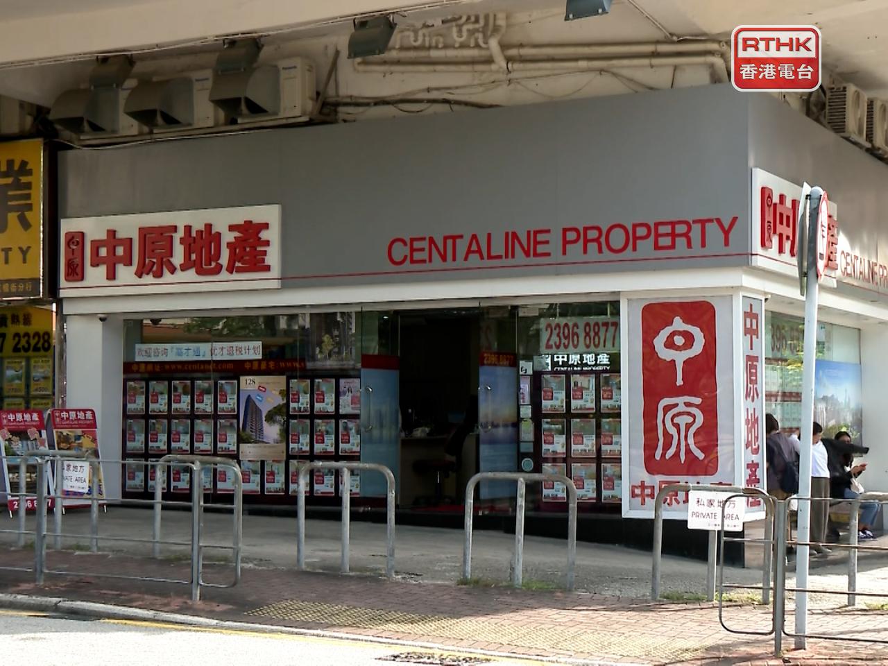 剛過去周末二手樓交投相對淡靜，中原及美聯10大屋苑分別錄得3宗及5宗成交。（港台圖片）