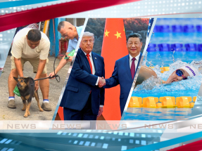 Evening News on TV32 - Sep 21